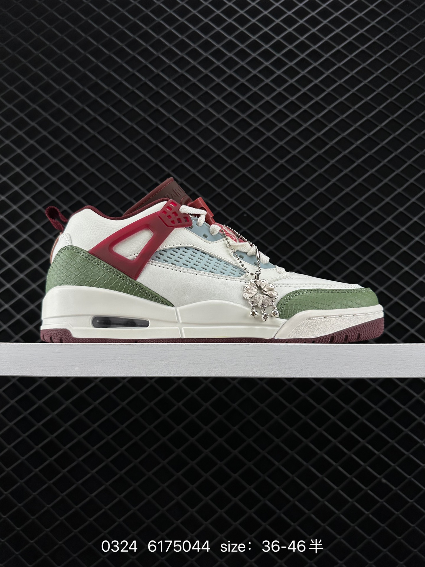 NIKE JORDAN SPIZIKE LOW